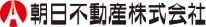 朝日不動産株式会社