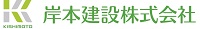 イエカレ