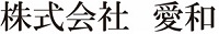 イエカレ