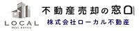 イエカレ