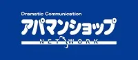 イエカレ