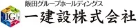 イエカレ
