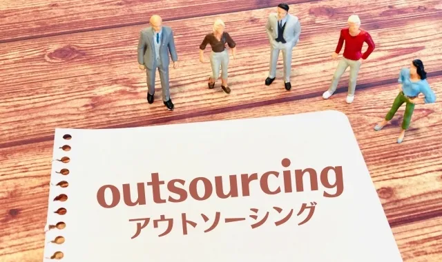 社宅管理のアウトソーシング|リロケーションの法人契約は費用対効果が高い？ 