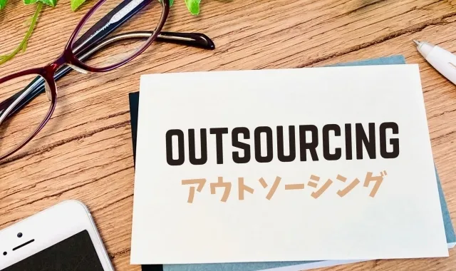 社宅管理のアウトソーシング|リロケーションの法人契約は費用対効果が高い？ 