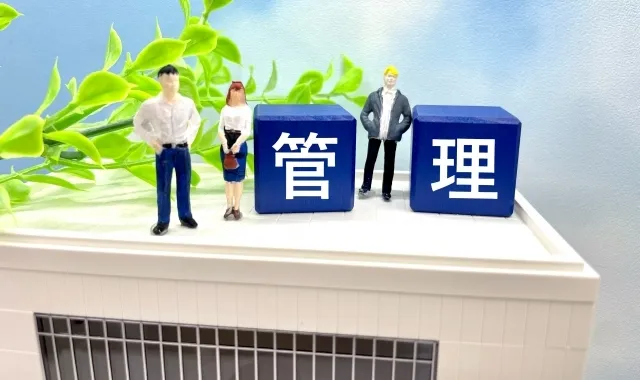 管理会社の「募集力」で空室対策は大きく変わる