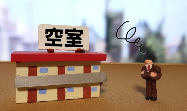 空室が埋まらない原因と対策｜賃貸オーナーがまず見直すべき3要因と優先順位【入居者募集の決定版】