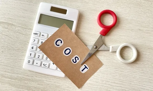 管理手数料を安くできる?