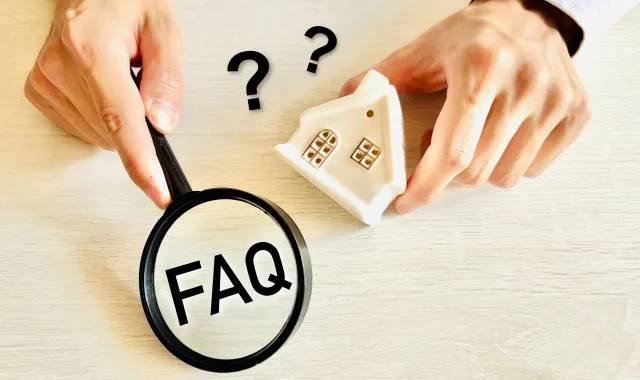 よくある質問(FAQ)