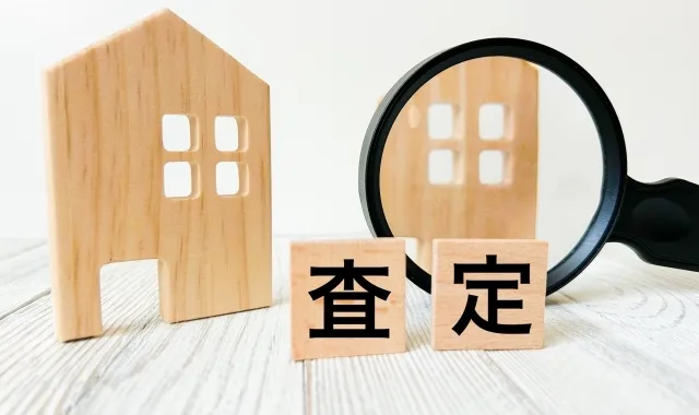 賃貸管理会社を比較するなら一括比較サービスが便利