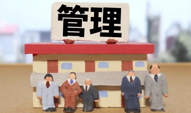 賃貸管理会社の種類とサービスの違い｜失敗しない選び方と比較のポイント