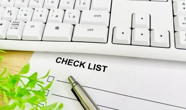 管理会社を比較するためのチェックリスト