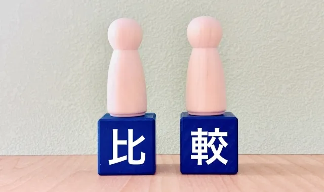 賃貸経営の運用方法を比較｜自主管理・管理委託・サブリースの違いと選び方