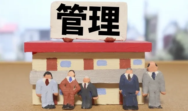 サブリースが必要な理由は？