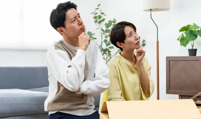 転勤中の自宅、どうする？リロケーション賃貸はあなたの悩みを解決します