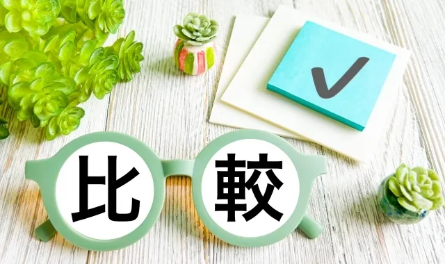 リロケーション賃貸と普通借家契約を徹底比較：費用、期間、リスクなど