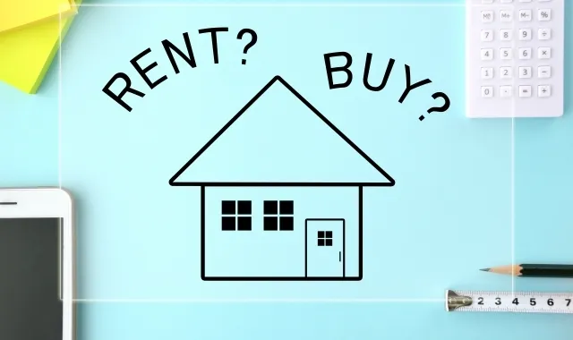 あなたの持ち家はどうする？リロケーション vs 売却の比較判断チャート