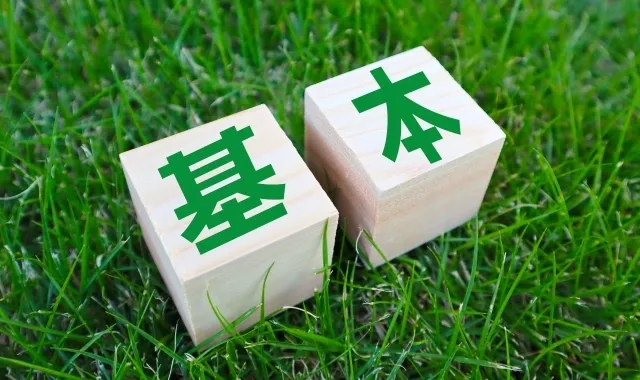 「定期借家契約」とは?貸主の不安を解消する基本概念