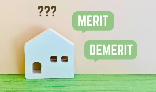 リロケーションサービスが空き家問題と施設費用を解決