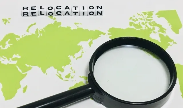 デメリットをカバーするリロケーションサービス