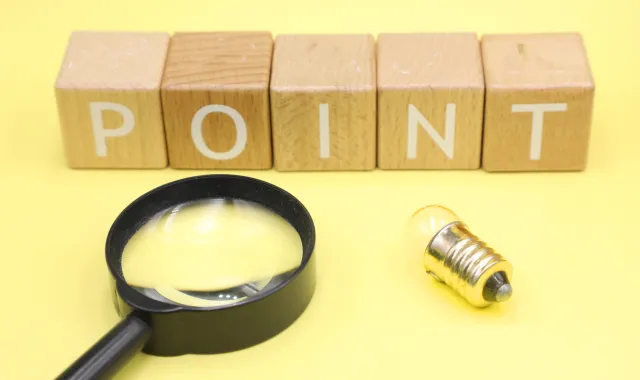 リロケーションサービスを比較検討する際の5つのポイント