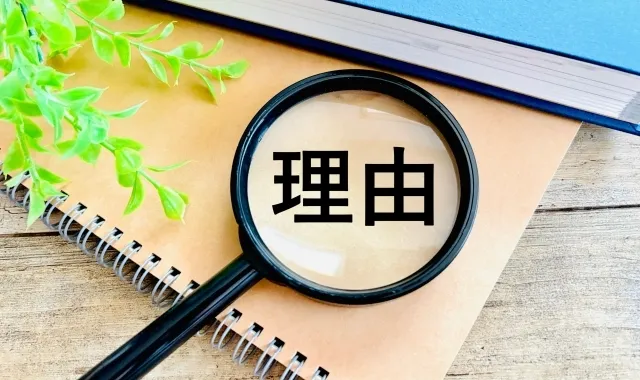 リロケーションサービスとは?期間不確定でも安心して任せられる理由