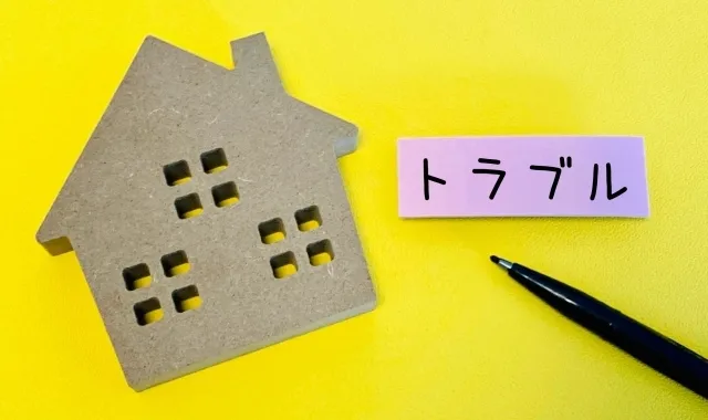 原状回復トラブルの原因｜特約と経年劣化の法的解釈