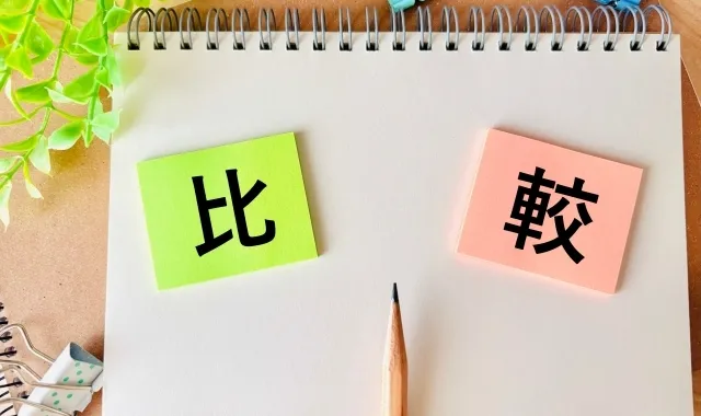 定期借家と普通借家の決定的な違い