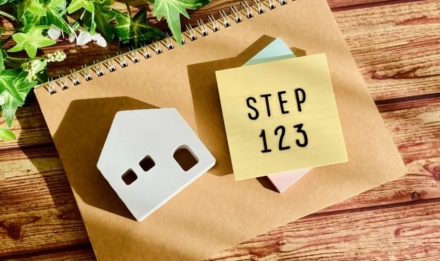 まとめ:リスクを回避して安心して貸すための3ステップ