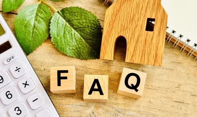 よくある質問(FAQ)