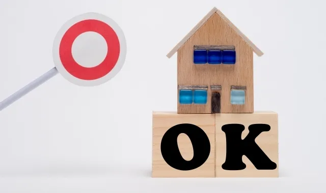 リロケーション中でも売却は「可能」—ただし条件あり