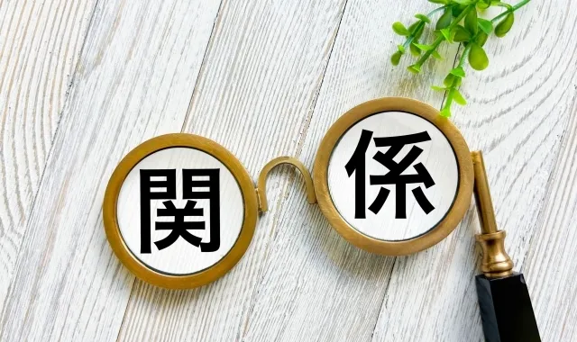 リロケーション契約と売却の関係