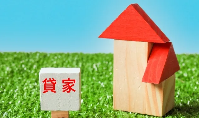 転勤で自宅を貸す手順と会社選びのポイント｜失敗しないリロケーション活用法