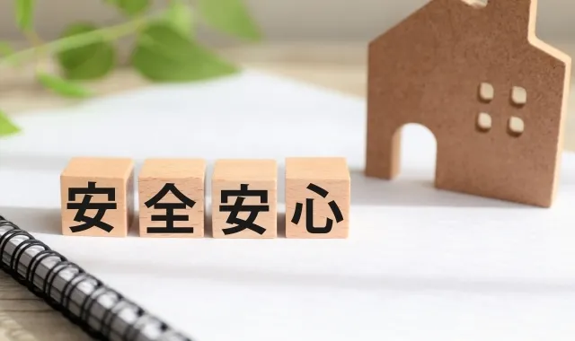 オーナーの不安を解消する事例と教訓