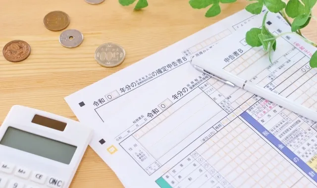 海外赴任オーナー特有の「確定申告」手続き