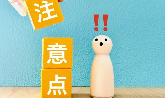 リロケーションで定期借家を外国人に貸す際の必須知識｜トラブルを防ぐ安心運用のポイント