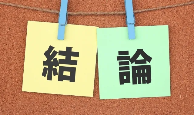 外国人入居者は増加増加傾向 貸しても大丈夫か？結論と背景