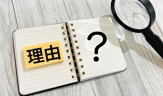 賃貸管理会社に任せるべき理由(オーナー向け)