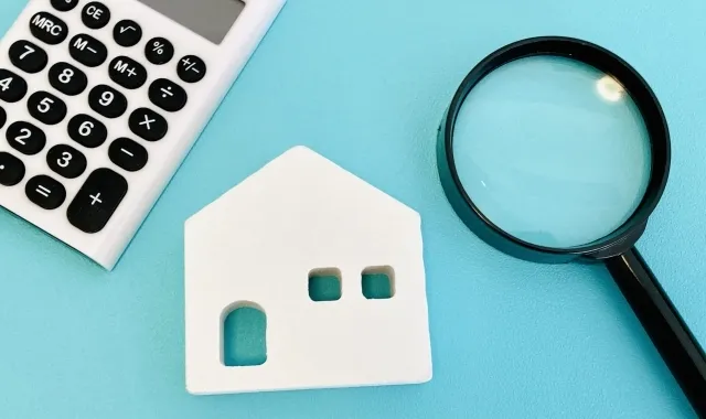 賃料の決め方と相場の見方